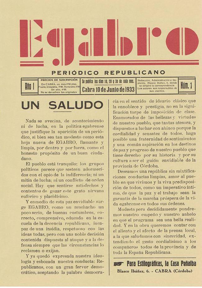 La prensa de Cabra a través de la historia por José María Garrido Ortega